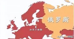 东普鲁士现在归属哪个国家 东普鲁士现在属于哪国