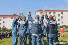 接老公出狱时应该怎么做 老公出狱妻子怎么迎接