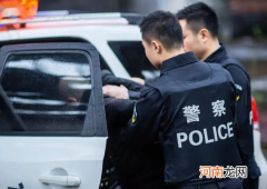 辅警一般几年能升为正式警察 辅警和协警有什么区别和待遇