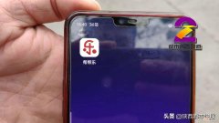 刷手机赚钱是真的吗 快手点红心能挣钱吗