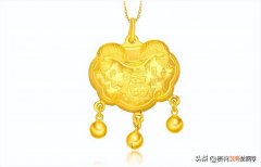 女孩为什么不能戴金锁 长命锁女孩不能随便带