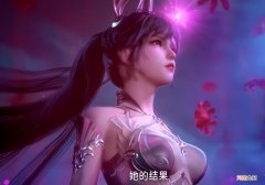 神话十大仙果仙草 十大仙草是哪十大仙草