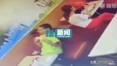 一边充电一边玩手机触电身亡 玩手机时触电身亡