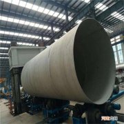 潍坊无缝钢管经销电话 潍坊不锈钢管价格