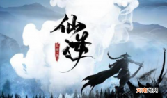 近十年最好看的网络小说 经典好看的完结小说