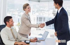 税前税后工资有什么区别 工资税前和税后的区别