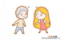 什么样婆婆是把你当外人呢 婆婆把你当外人的4点