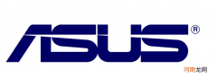 ASUS是什么意思 asus是什么牌子电脑