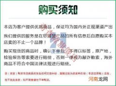 精密不锈钢无缝管厂家 北京精密不锈钢管