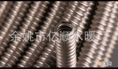 江南管业有限公司 江南不锈钢管