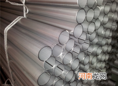 石英管和不锈钢管连接 石英管和不锈钢管