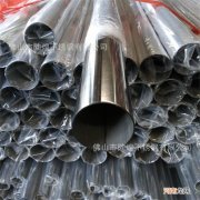 3毫米不锈钢管价格 3毫米不锈钢管