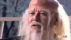 鸿钧老祖的师傅是谁 菩提祖师的师傅是谁