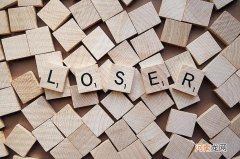 25岁之后读研的代价 26岁读研29岁才毕业的研究生