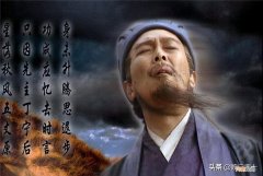 历史上诸葛亮活到多少岁 诸葛亮多少岁死的