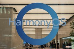 华为鸿蒙系统怎么样 harmonyos是什么系统