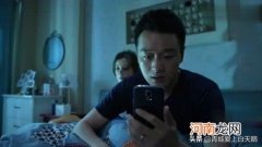 男人出轨证据在手机哪里 出轨男人手机删除不了的证据