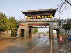 三国时期的赤壁在现在的什么地方 三国赤壁现在的哪里