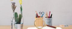 文具用品有哪些 文具用品包括