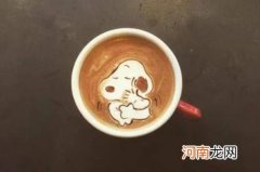 茶百戏和咖啡雕花像吗 茶百戏和咖啡拉花的区别