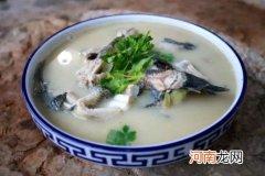 黑鱼汤吃了有什么好处 黑鱼汤的营养价值及功效与作用