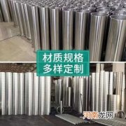 不锈钢管道防腐怎么做 不锈钢管咋防腐