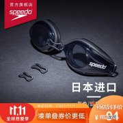 哪个牌子的泳衣比较好 泳衣品牌前十大排名