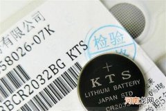 笔记本电脑电池多久换一次 笔记本电池寿命一般几年