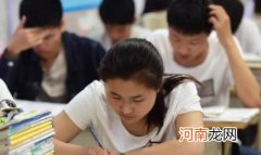 中考进考场要搜身吗 2022中考进考场前要不要安检