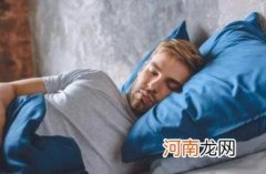 干什么可以快速入睡 快速入睡的妙招有哪些