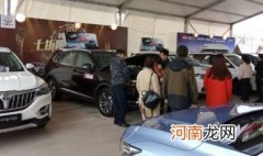 上海车便宜又包过户真的假的 为啥上海车便宜好几万