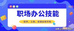 哪个美颜相机软件好用 什么软件拍照美颜效果好又真实