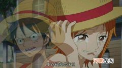 路飞最终会和谁走到一起 海贼王路飞最后娶了谁