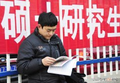 一个老师带几个研究生 研究生导师一般带几个学生