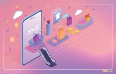 电商以后可以做什么职业 电子商务毕业后就业什么工作