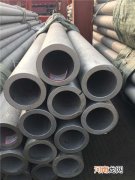 不锈钢双层管道厂家 多层不锈钢管供应