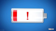 手机充不进电怎么办 手机突然充电超级慢解决