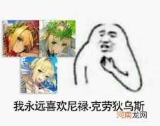 抽卡没抽到很难受很郁闷 抽卡抽不到抑郁了怎么办