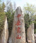 河南郑州旅游景点排名 郑州景点排行榜前十名