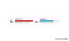 c盘变红了如何清理 c盘红色爆满怎么深度处理