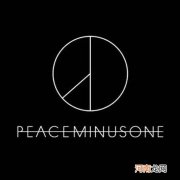 peaceminusone是什么意思