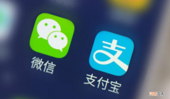 微信余额几个亿是真的吗 微信最多能存多少钱