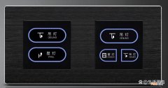 人体感应开关接线图 人体感应开关怎么接线