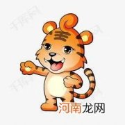老虎头上王字来历神话故事 老虎头上为什么有王字