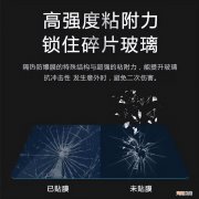 家用轿车贴膜一般多少钱 10万元汽车贴膜多少钱