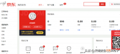 京东e卡如何购买东西 京东购物卡在京东上怎么用