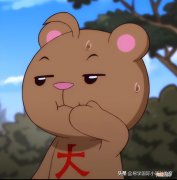 俄语乌拉中文是什么意思 俄语乌拉什么意思