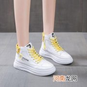 喜欢鞋的女人是什么性格 从鞋子看女人六种性格