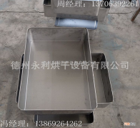 镀锌板托盘自动焊接 不锈钢管焊接托盘