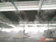 加湿喷雾安装视频 加湿喷雾安装